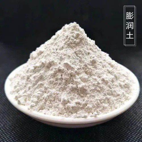 多层直线筛鹏润土筛分机